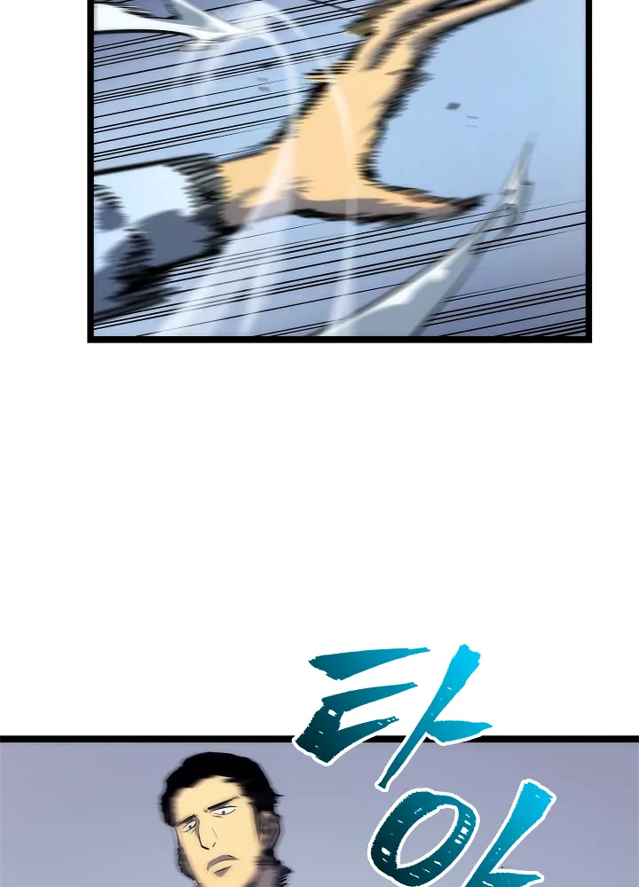 Solo Leveling Chapter 91 page 61