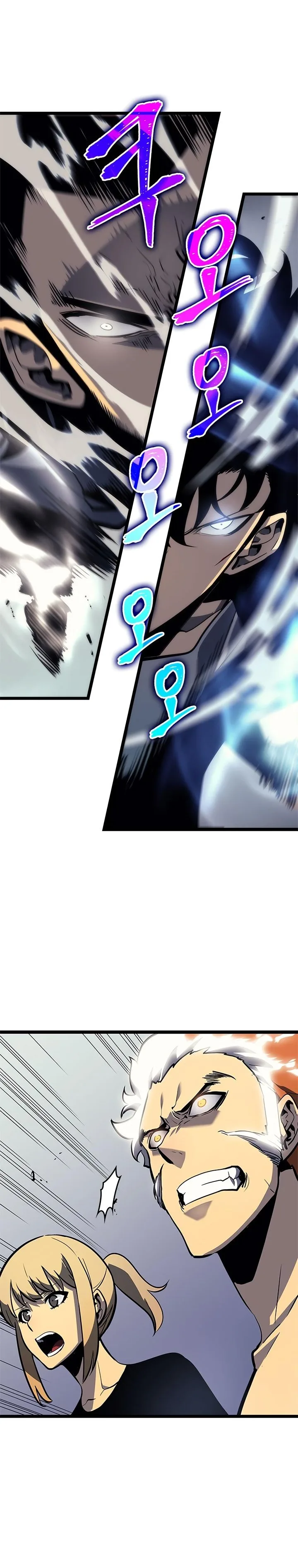 Solo Leveling Chapter 93 page 19