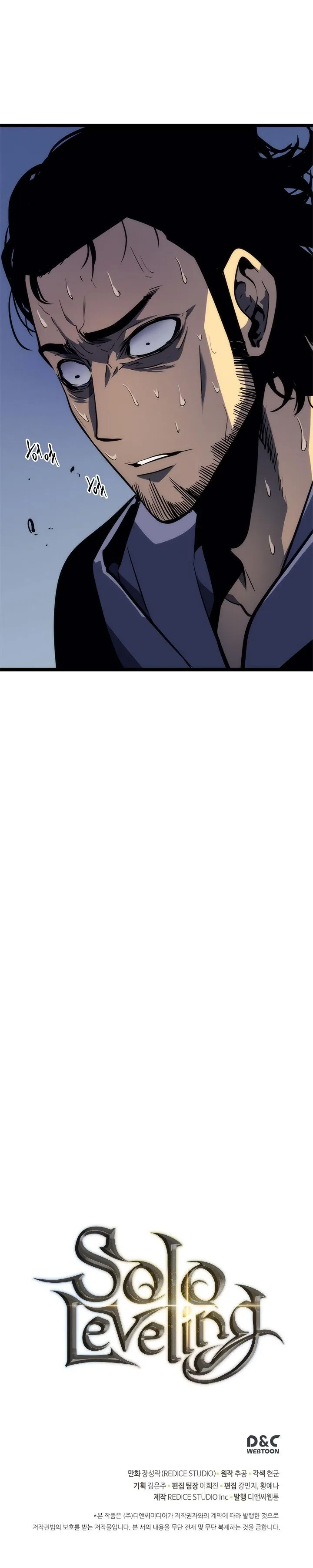 Solo Leveling Chapter 93 page 27