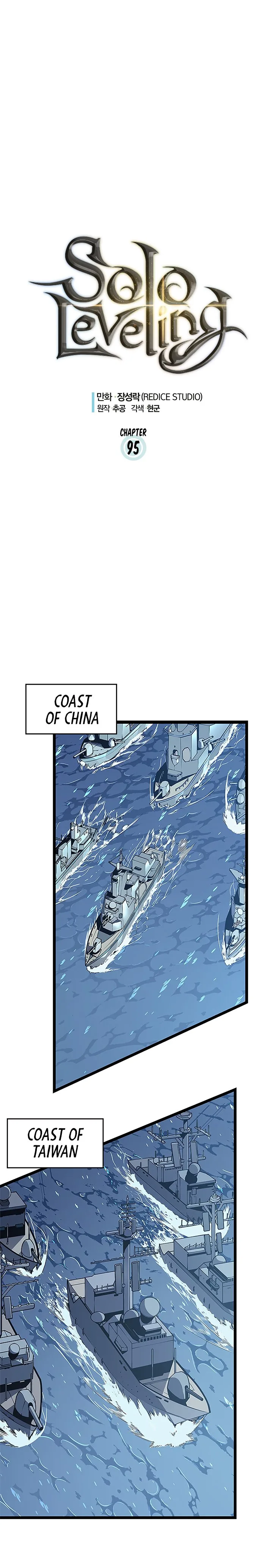 Solo Leveling Chapter 95 page 2