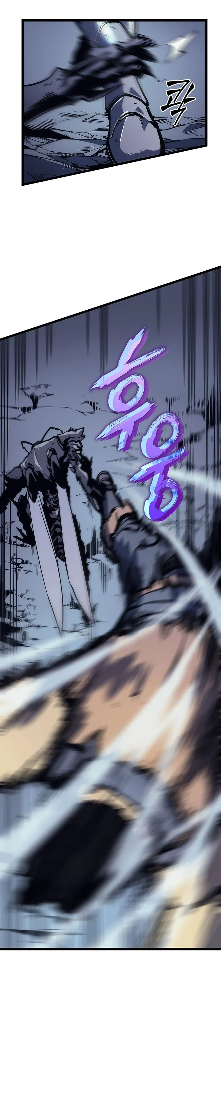 Solo Leveling Chapter 99 page 33