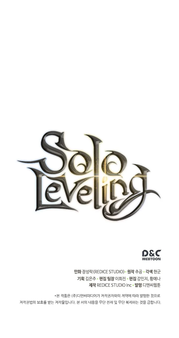 Solo Leveling Chapter 95 page 47