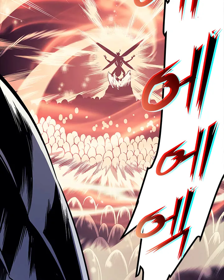 Solo Leveling Chapter 94 page 52