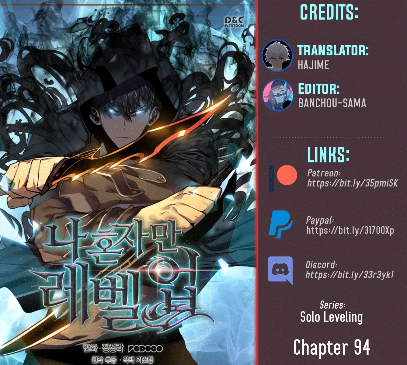 Solo Leveling Chapter 94 page 2