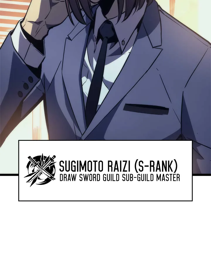 Solo Leveling Chapter 94 page 22
