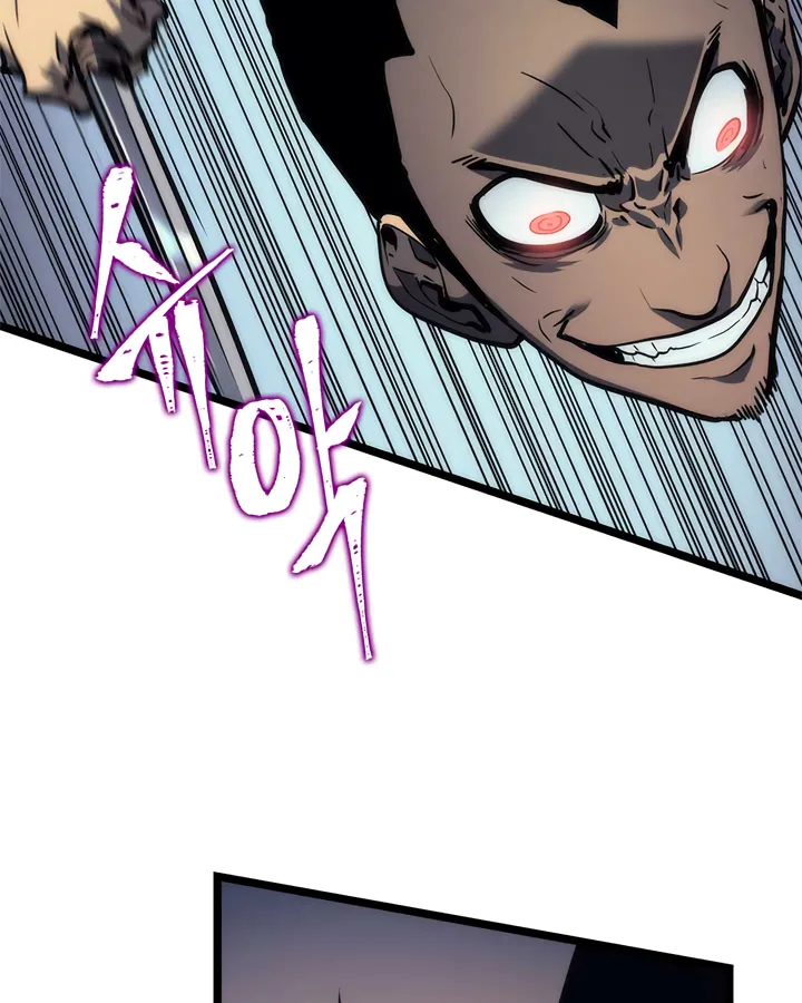Solo Leveling Chapter 94 page 130
