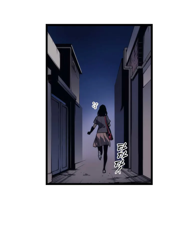 Solo Leveling Chapter 94 page 144