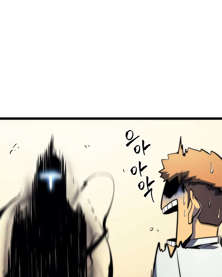 Solo Leveling Chapter 94 page 115