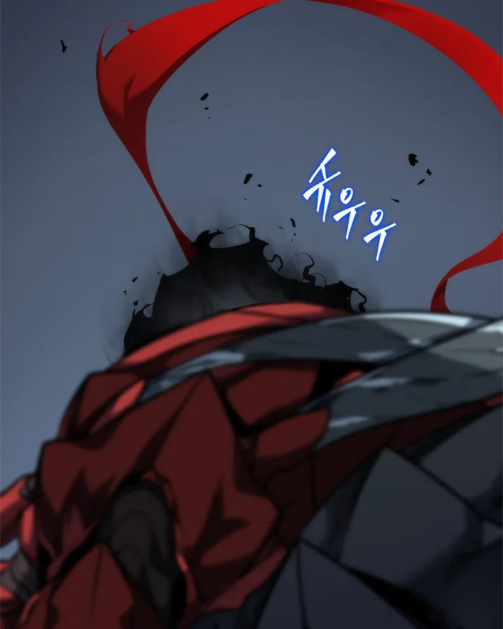 Solo Leveling Chapter 101 page 16