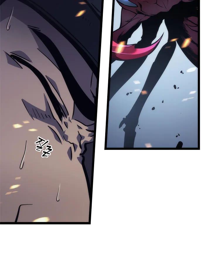 Solo Leveling Chapter 101 page 11