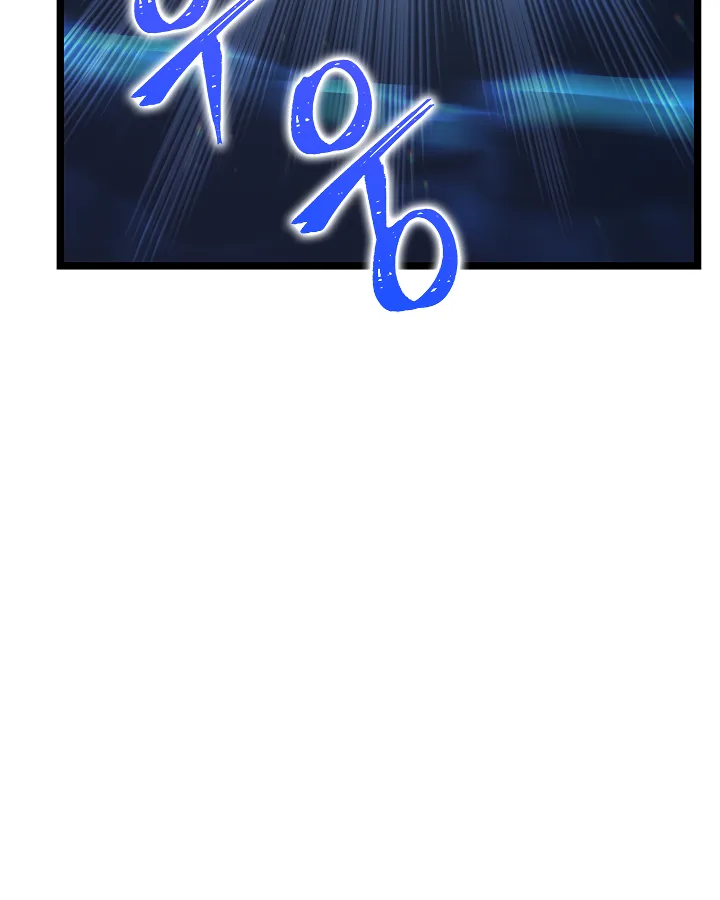 Solo Leveling Chapter 96 page 9