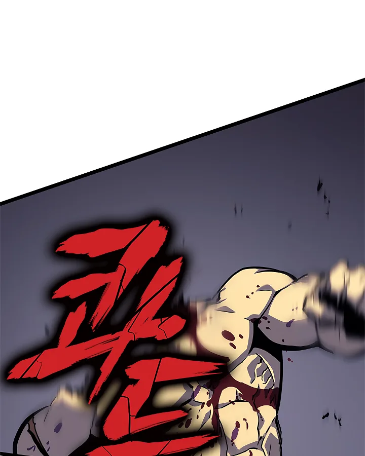 Solo Leveling Chapter 96 page 106