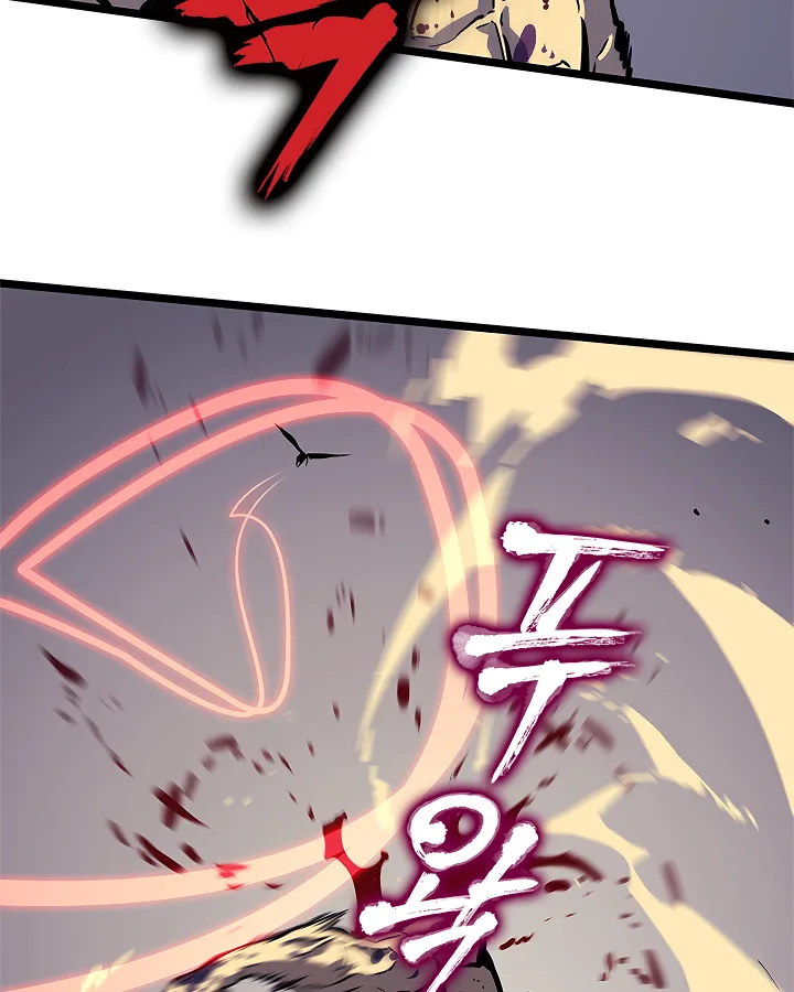 Solo Leveling Chapter 96 page 107