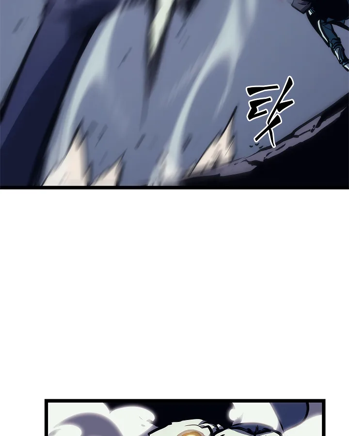 Solo Leveling Chapter 100 page 19