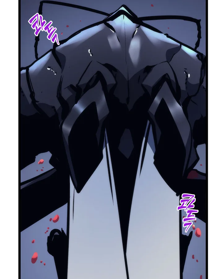 Solo Leveling Chapter 100 page 17