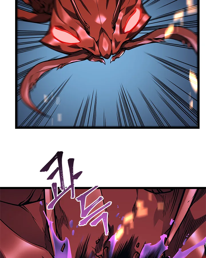 Solo Leveling Chapter 101 page 70
