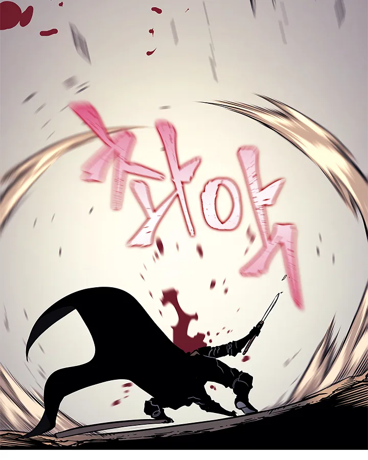 Solo Leveling Chapter 96 page 115