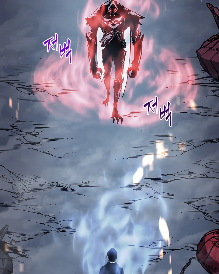 Solo Leveling Chapter 101 page 116