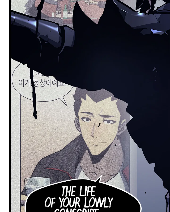 Solo Leveling Chapter 100 page 31