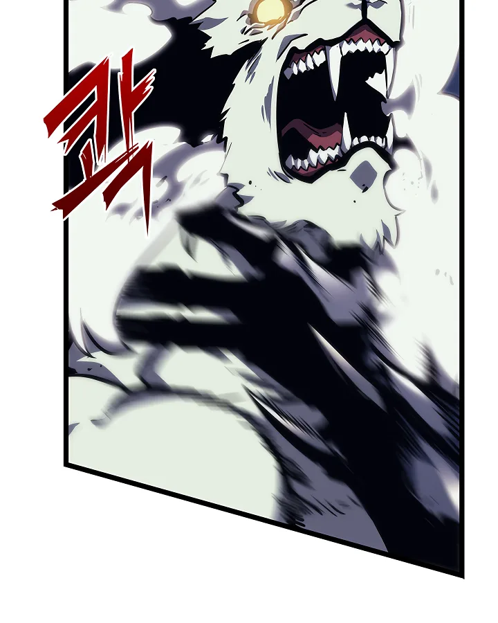 Solo Leveling Chapter 100 page 20