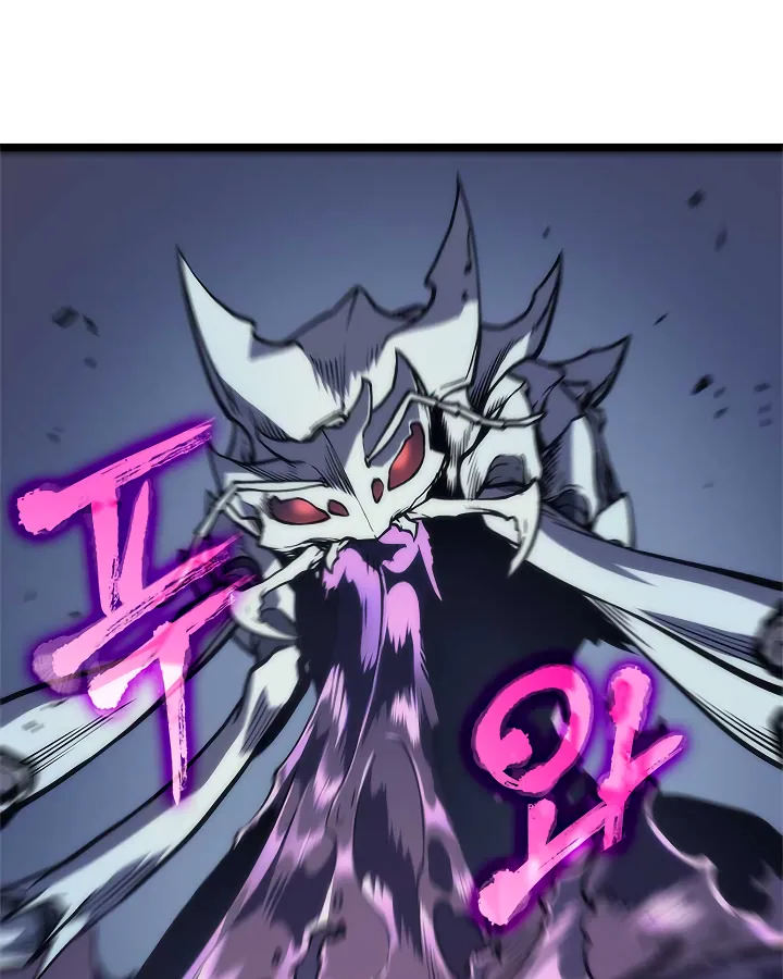Solo Leveling Chapter 98 page 58