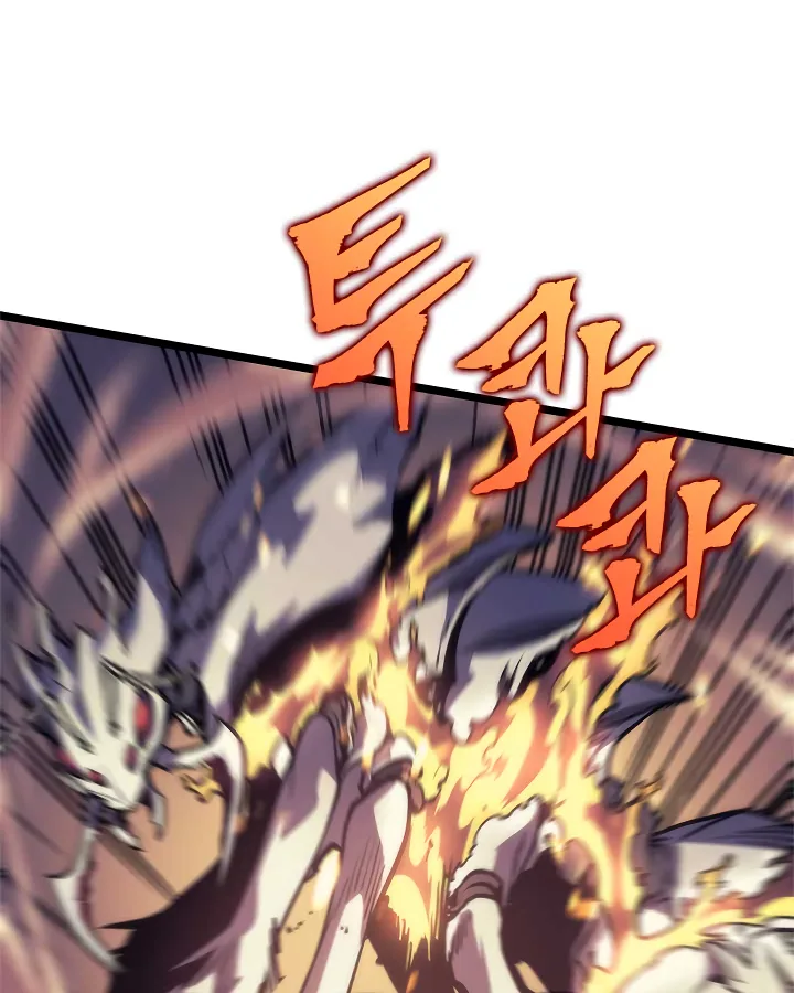 Solo Leveling Chapter 98 page 75
