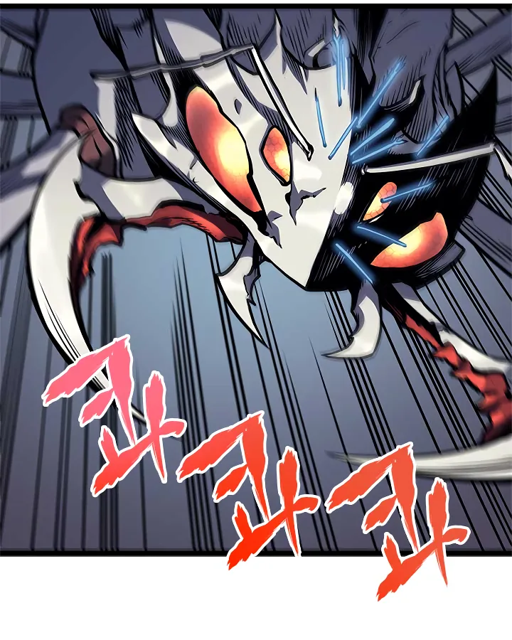 Solo Leveling Chapter 98 page 68