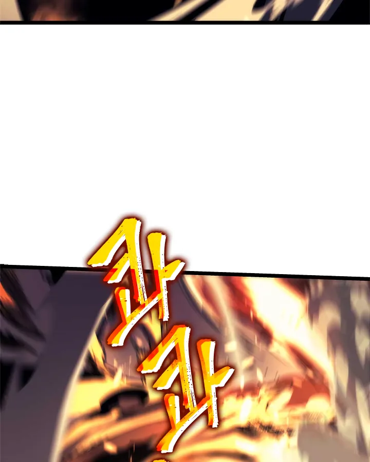 Solo Leveling Chapter 98 page 78
