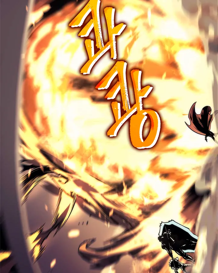 Solo Leveling Chapter 98 page 79
