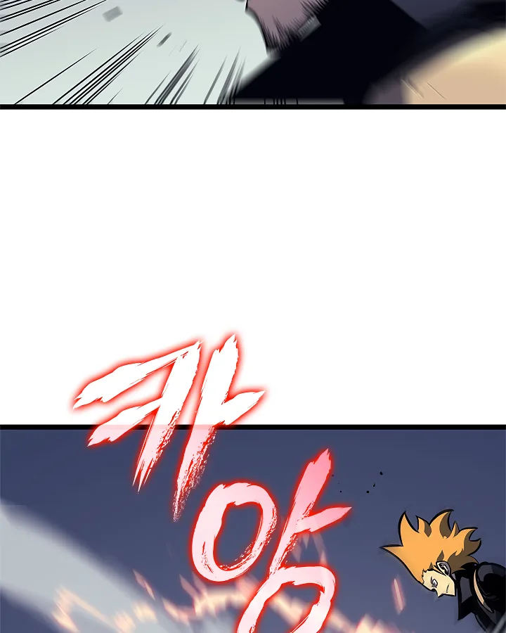 Solo Leveling Chapter 100 page 110