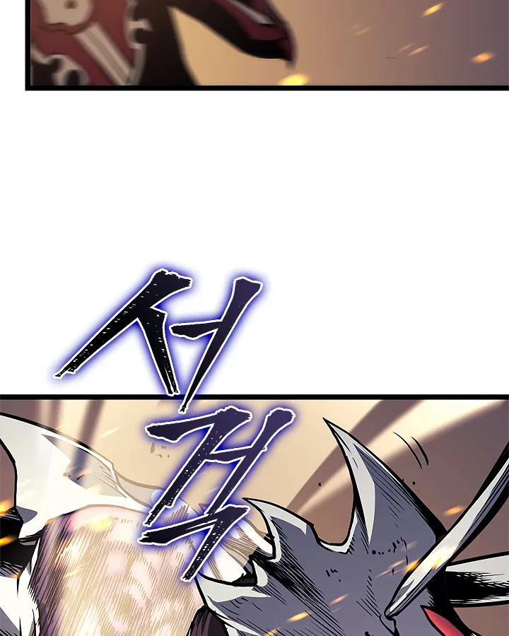 Solo Leveling Chapter 98 page 99