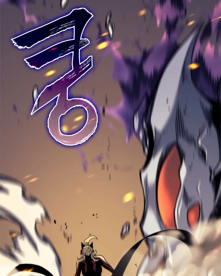 Solo Leveling Chapter 98 page 102