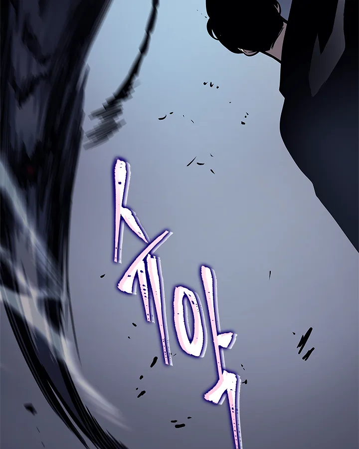 Solo Leveling Chapter 102 page 60