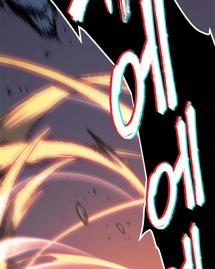 Solo Leveling Chapter 98 page 122