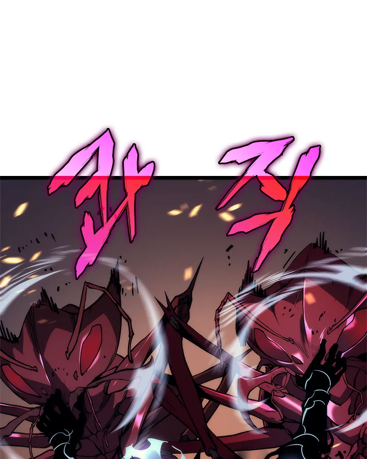 Solo Leveling Chapter 100 page 150