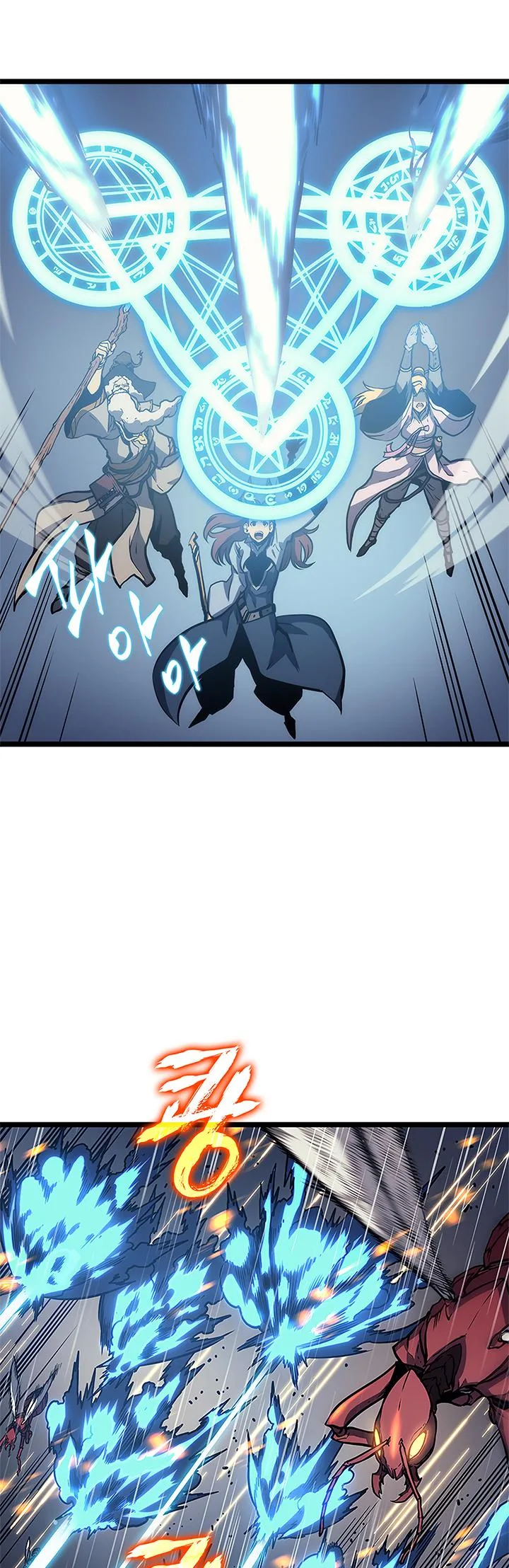 Solo Leveling Chapter 106 page 37
