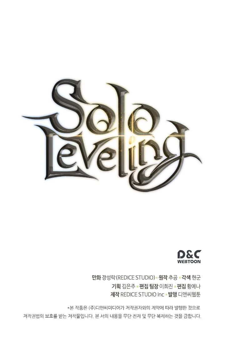 Solo Leveling Chapter 107 page 57
