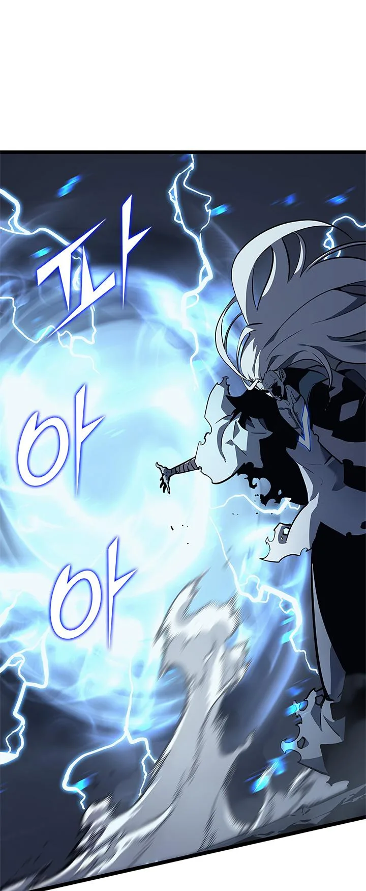 Solo Leveling Chapter 107 page 47