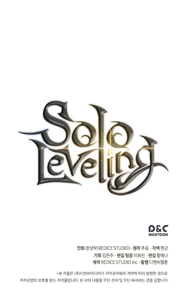 Solo Leveling Chapter 106 page 50