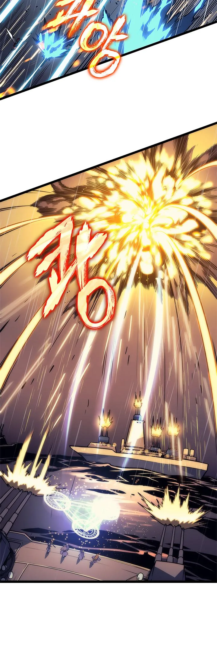 Solo Leveling Chapter 106 page 38