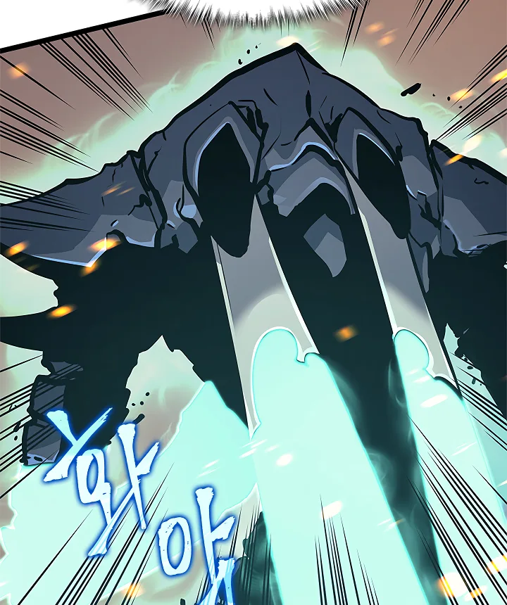 Solo Leveling Chapter 104 page 50