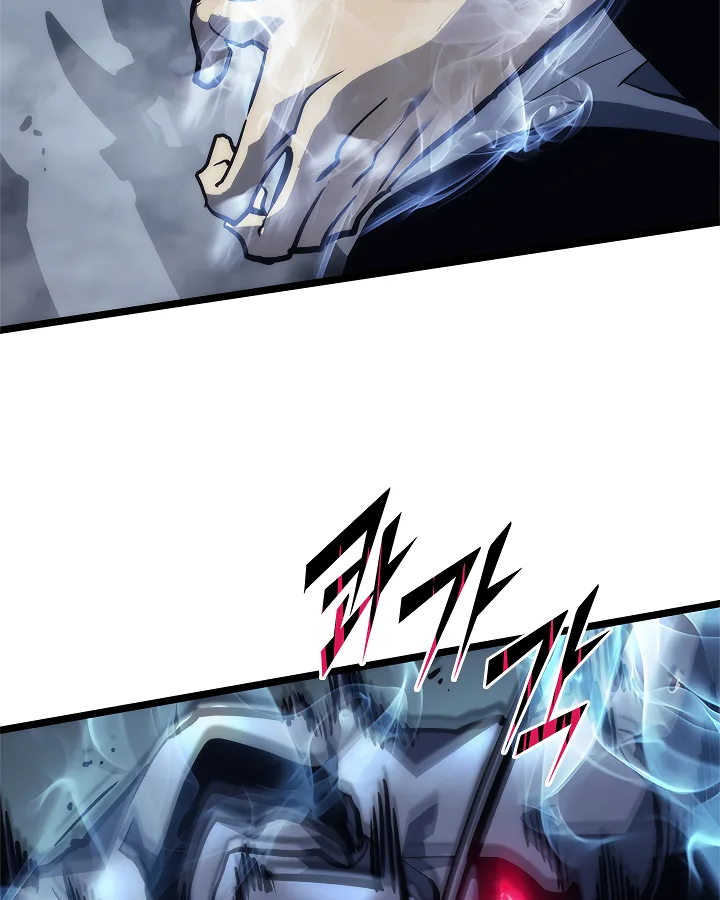 Solo Leveling Chapter 102 page 87