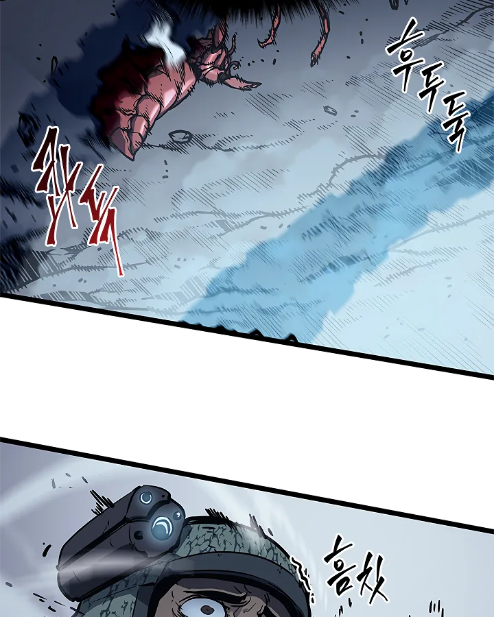 Solo Leveling Chapter 102 page 124