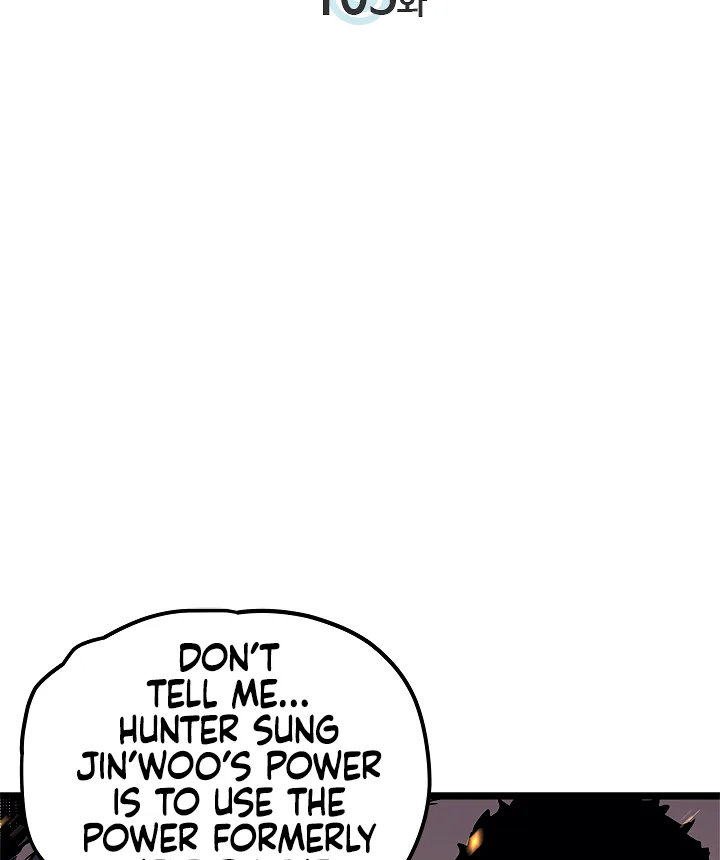 Solo Leveling Chapter 105 page 7