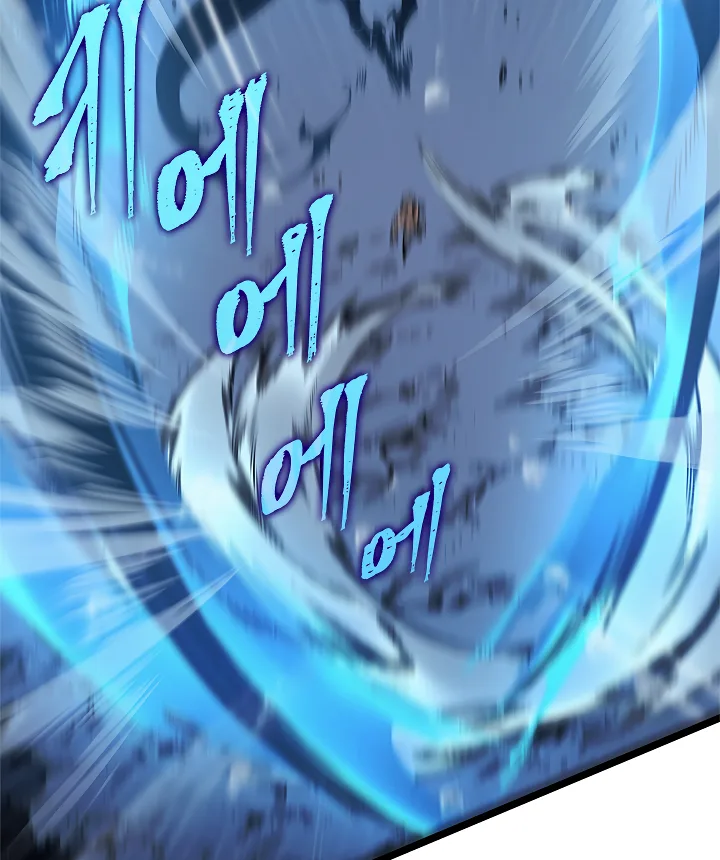 Solo Leveling Chapter 105 page 65