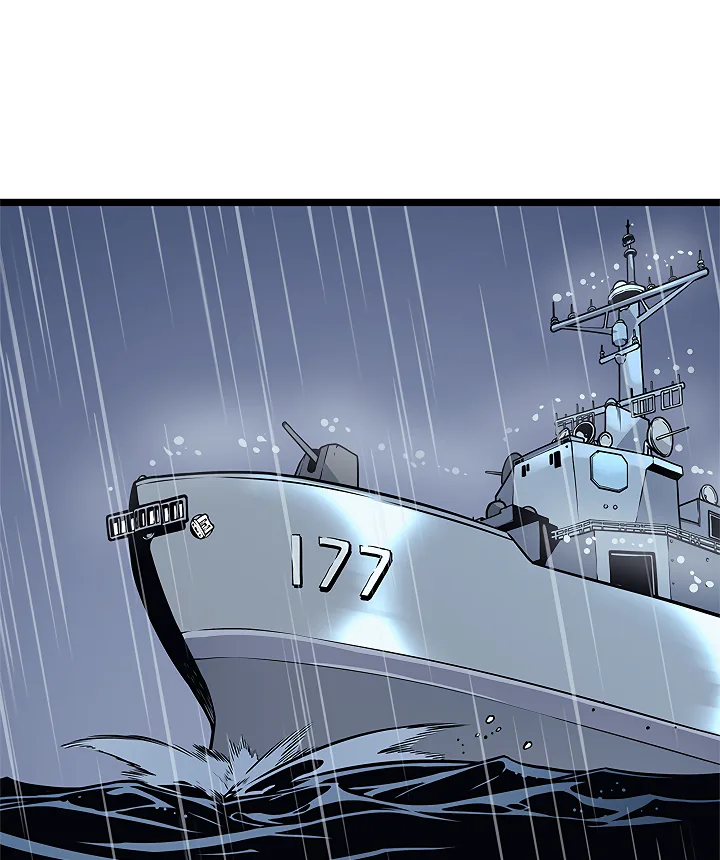 Solo Leveling Chapter 105 page 69