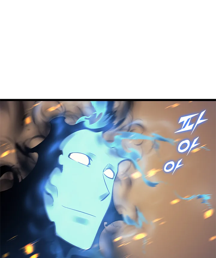 Solo Leveling Chapter 105 page 42