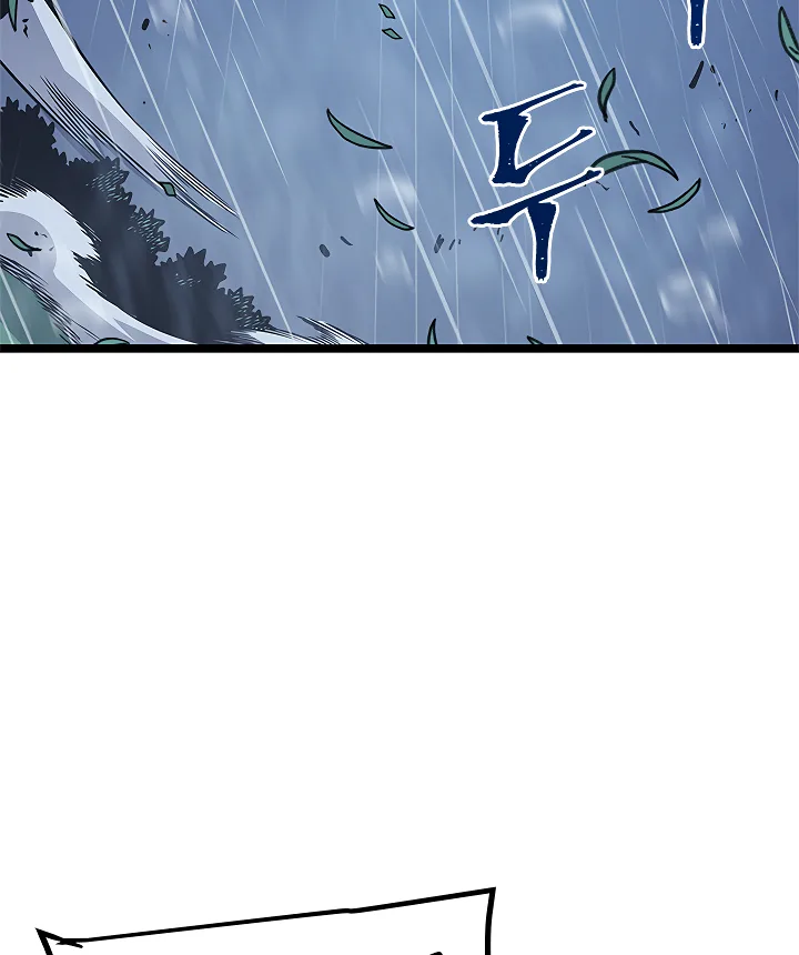 Solo Leveling Chapter 105 page 50