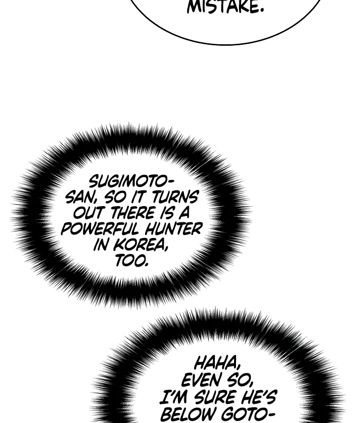 Solo Leveling Chapter 105 page 77