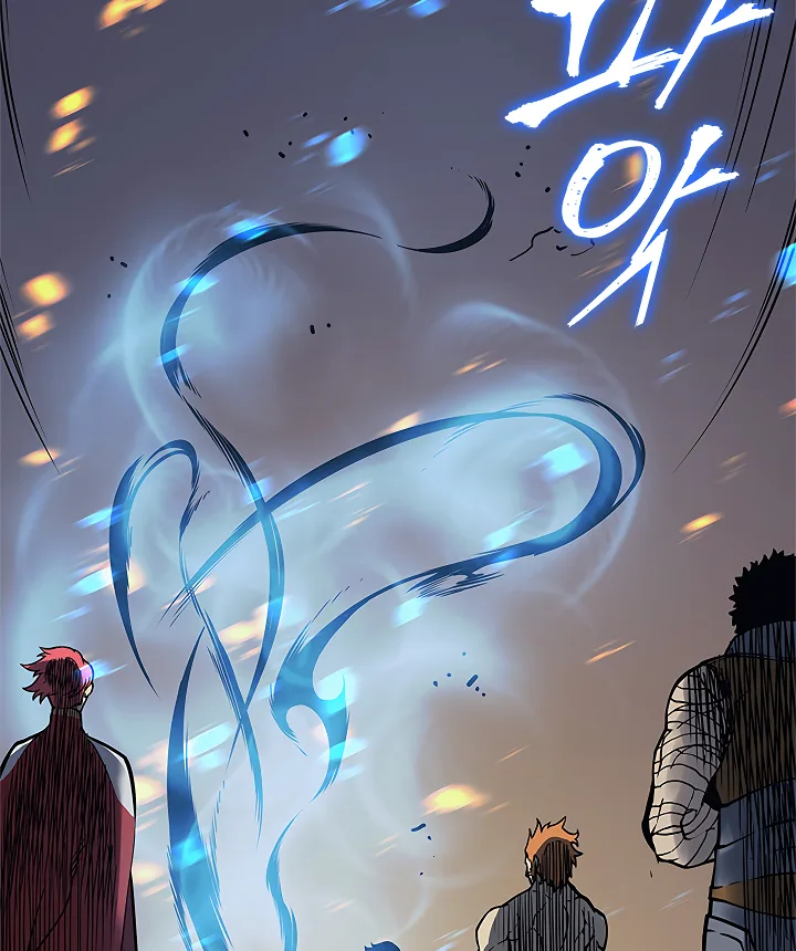 Solo Leveling Chapter 105 page 44